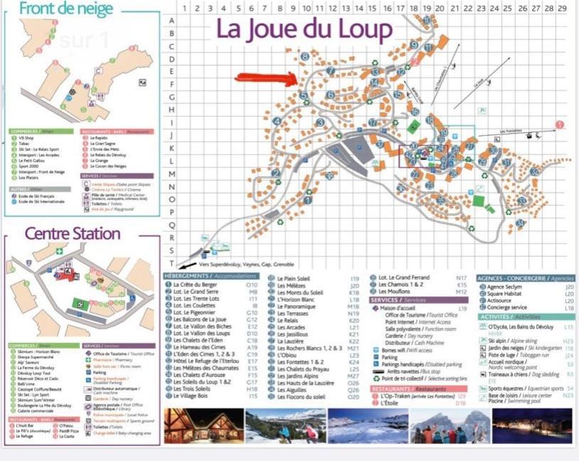 Chalet Le Lagopede Ла-Жу-дю-Лу Екстер'єр фото